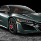 Illustration for article titled The Acura NSX Configurator Is Out Early And Holy Hell Are The Floor Mats Expensive